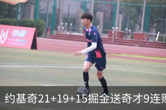 约基奇21+19+15掘金送奇才9连败 黄蜂力克爵士